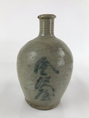 Antique C1880 Japanese Ceramic Sake Bottle Kayoi-Tokkuri Gray Blue Kanji TS629
