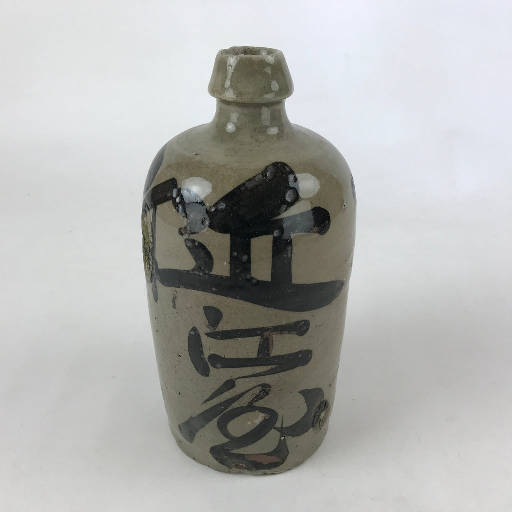 Antique Japanese Ceramic Sake Bottle Kayoi-Tokkuri Gray Hand-Written Kanji TS561