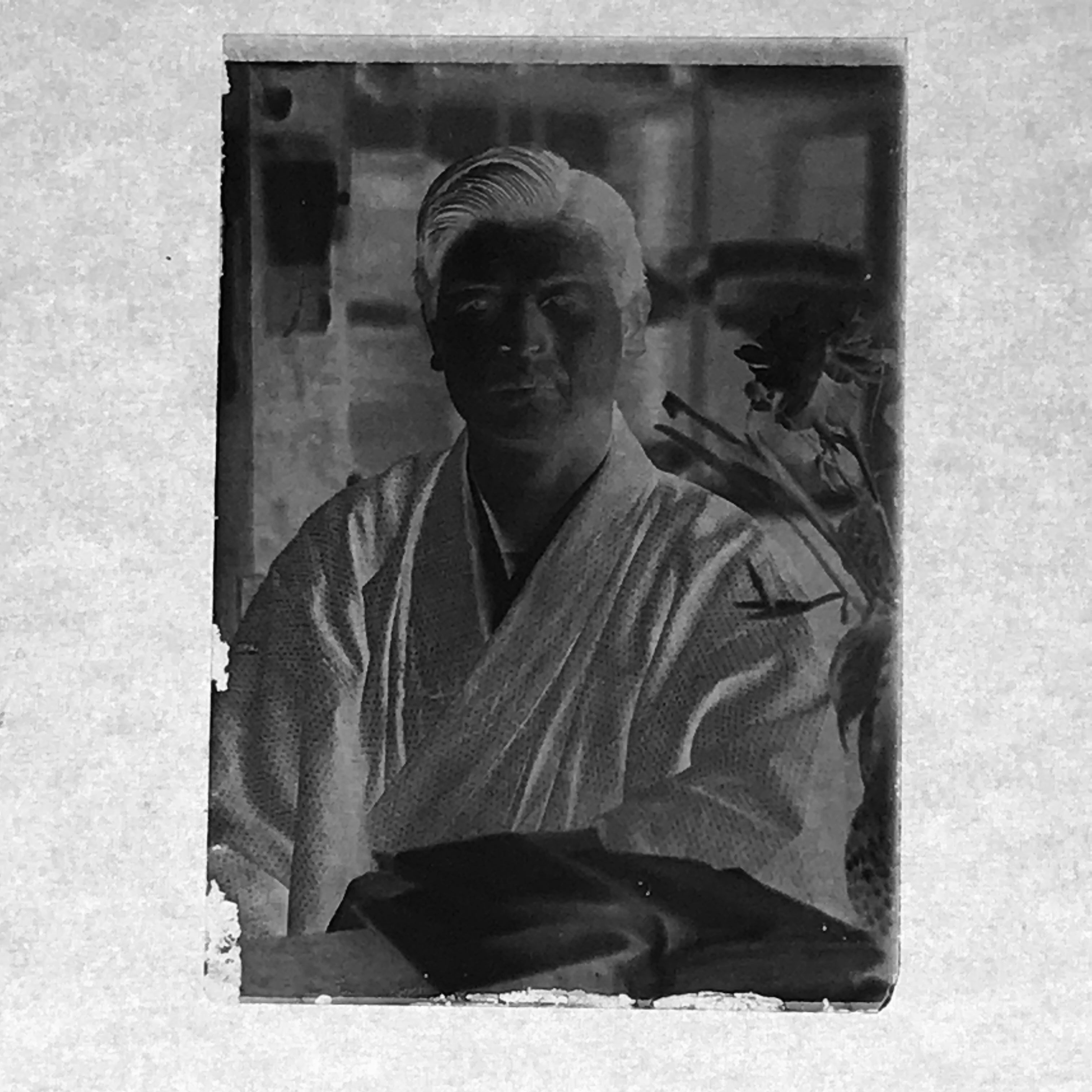 Antique Japanese Photo Glass Negative Plate C1900 Portrait Man Reading GN452