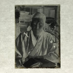 Antique Japanese Photo Glass Negative Plate C1900 Portrait Man Sitting GN451