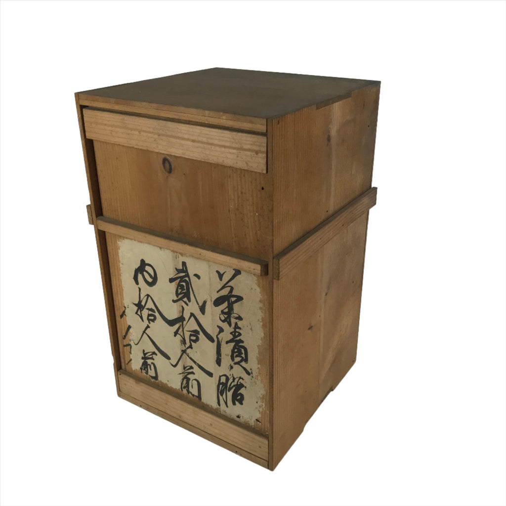 Antique Japanese Wooden Lidded Ozen Storage Box Inside 29.5x29.5x48cm Brown X127