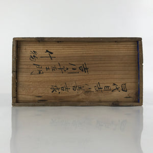 Antique Japanese Wooden Pottery Storage Box Inside 29x14.5x21cm Brown X120