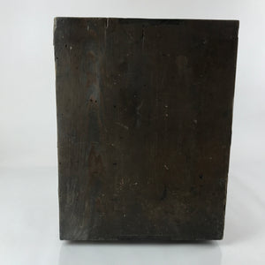 Antique Japanese Wooden Storage Chest Vtg Large Lockbox Safe 1 Drawer Iron X103