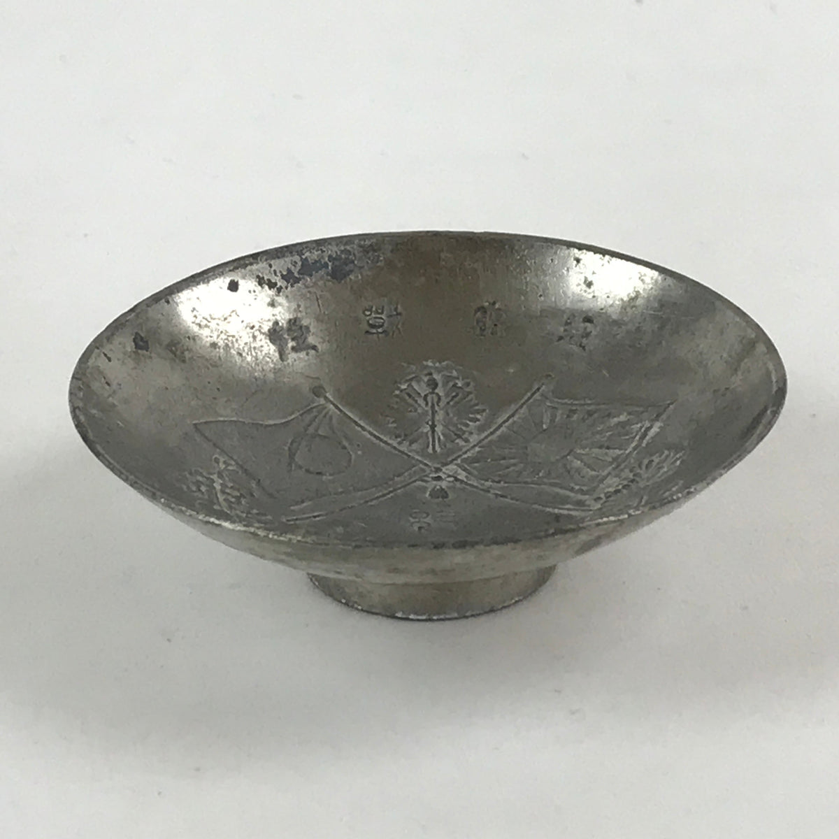 Antique Russo Japanese War Copper Silver Plated Sake Cup Sakazuki