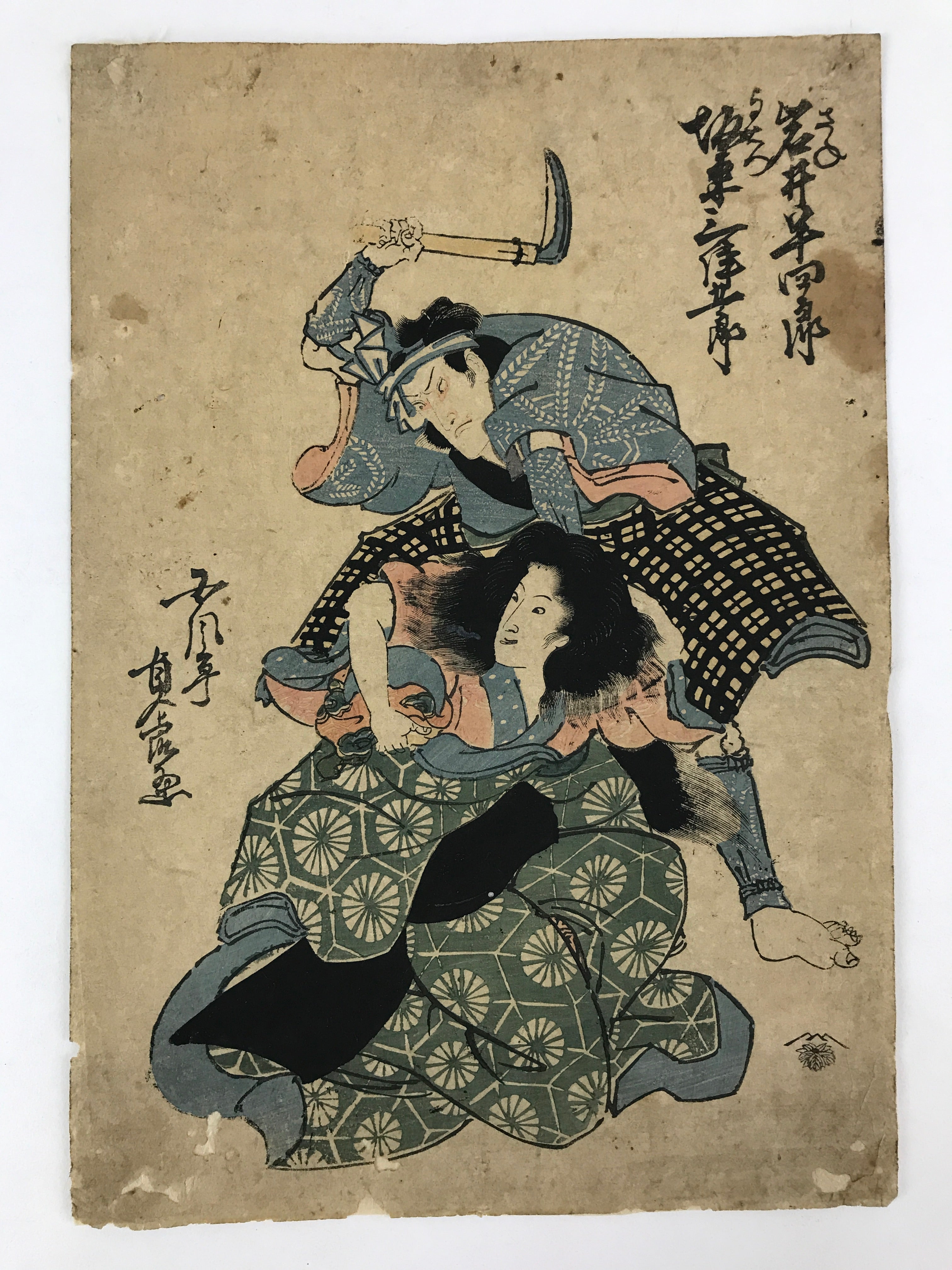 Antique c1880 Japanese Woodblock Print Iwai Hanshiro Bando Mitsugoro FL221