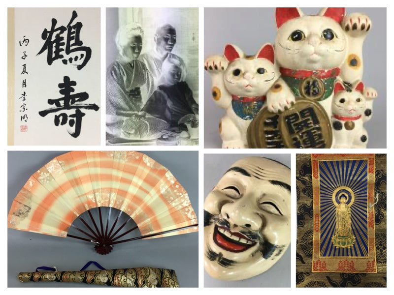 Products – Page 787 | Online Shop | Authentic Japan Antiques