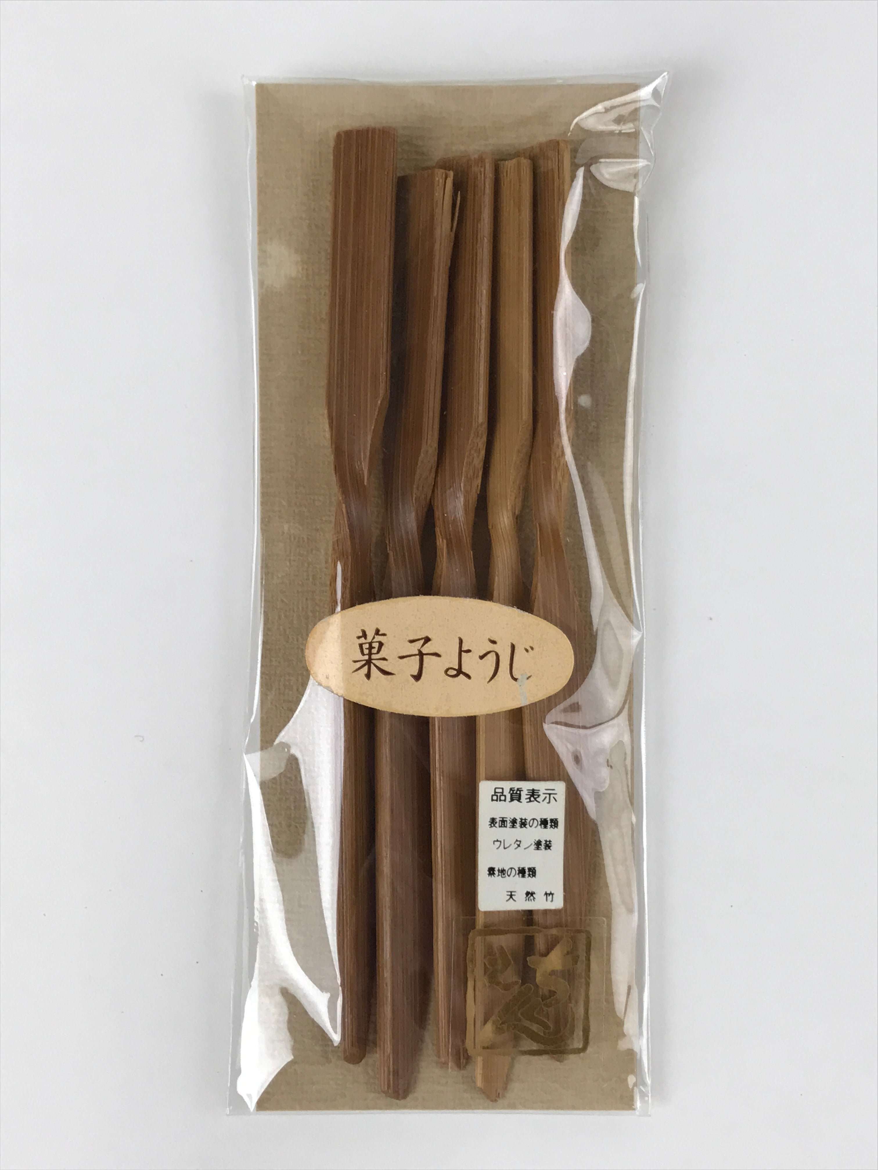 Japanese Bamboo Tea Ceremony Sweets Pick Kashikiri Youji 5pc Wagashi Knife JK681