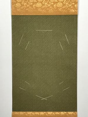 Japanese Blank Hanging Scroll Vtg Thread Holders Green Floral Orange Gold SC881