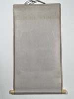 Japanese Blank Short Hanging Scroll Vtg Thread Holders Plain Brown SC882