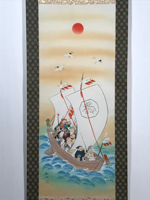 Japanese Boxed Hanging Scroll Vtg 7 Lucky Gods Takarabune Kakejiku SC976