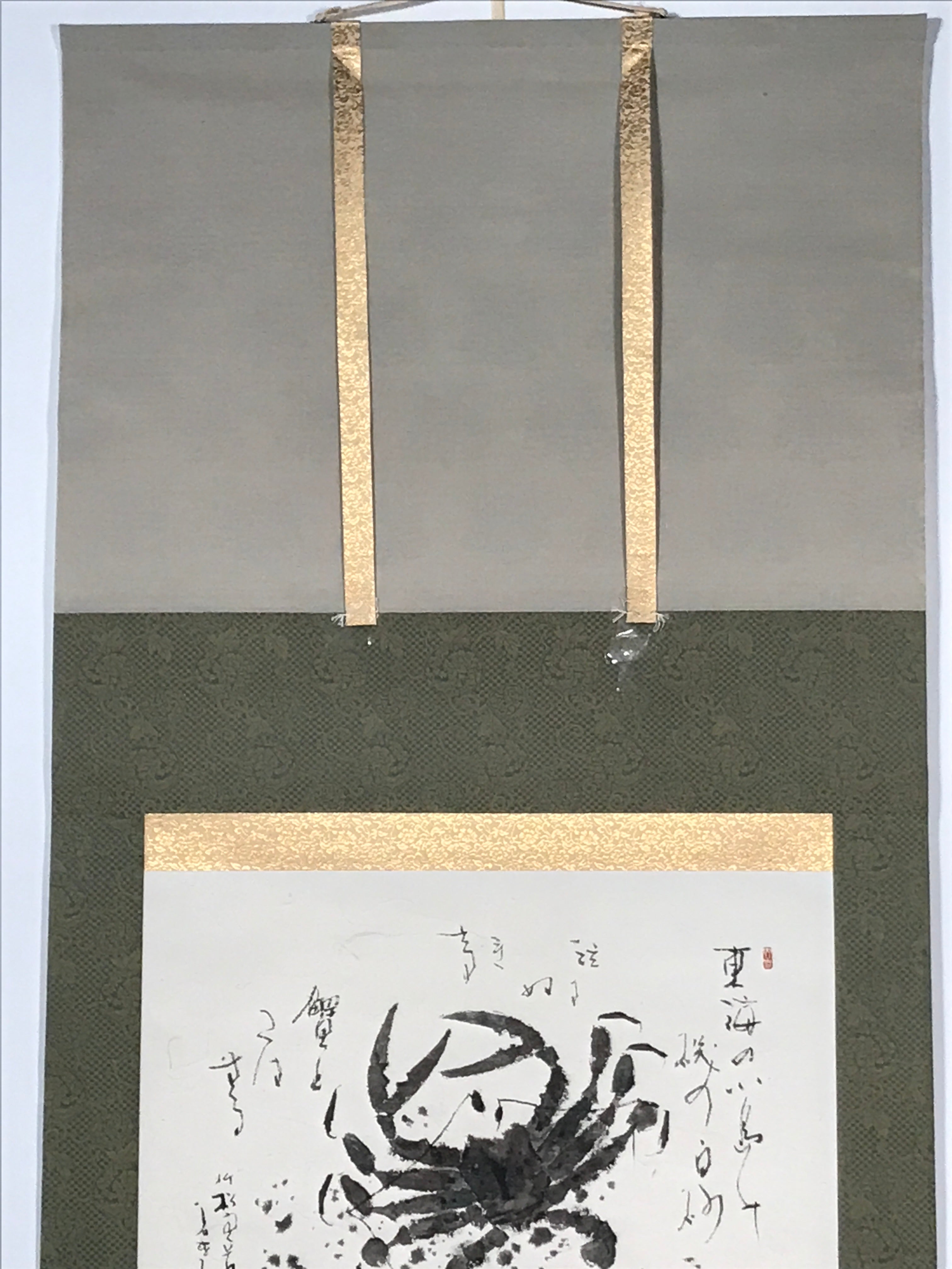 Japanese Boxed Hanging Scroll Vtg Crab Kani No Zu Monochrome Kakejiku SC981
