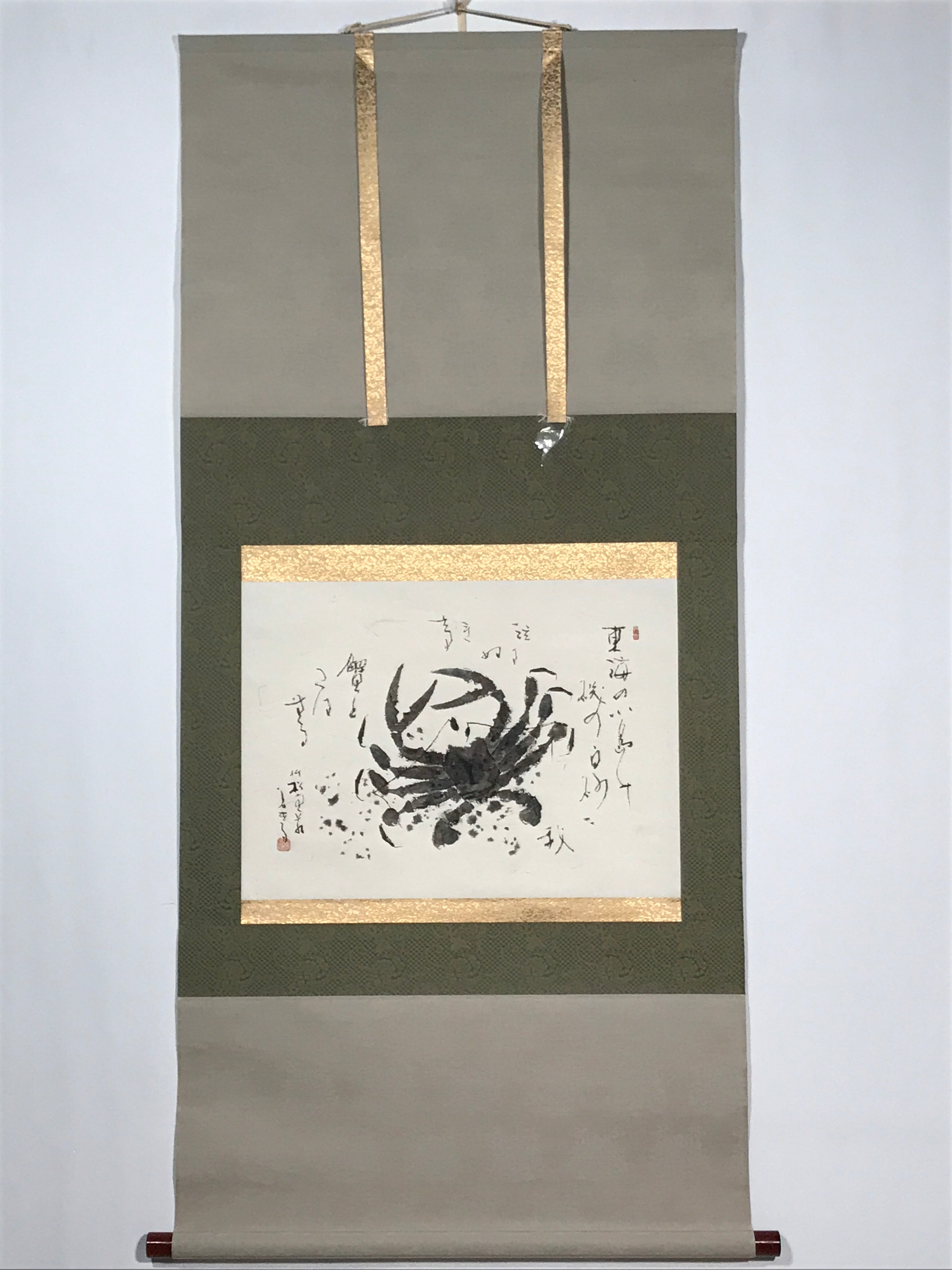 Japanese Boxed Hanging Scroll Vtg Crab Kani No Zu Monochrome Kakejiku SC981