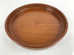 Japanese Brushed Lacquer Wooden Serving Tray Vtg Round Obon Brown L151