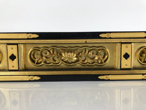 Japanese Buddhist Altar Lacquer Part Vtg Gilt Carved Wood Peony Gold Black BA275