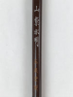 Japanese Calligraphy Tool Calligraphy Brush 3pcs Vtg Shodo Shuji Kanji JK668
