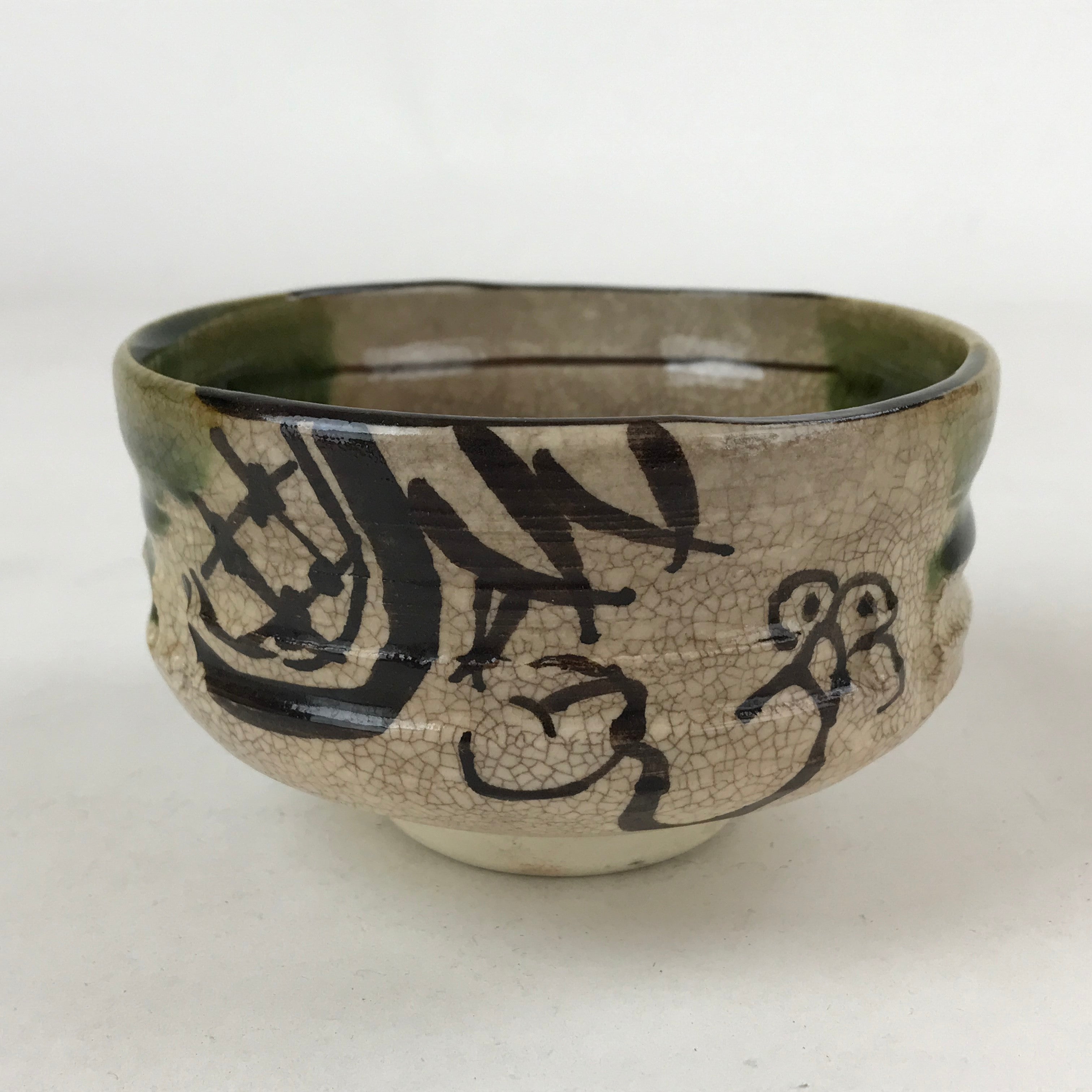 Japanese Ceramic Green Tea Bowl Vtg Green Brown Floral Crackle Glaze Oribe CHB25