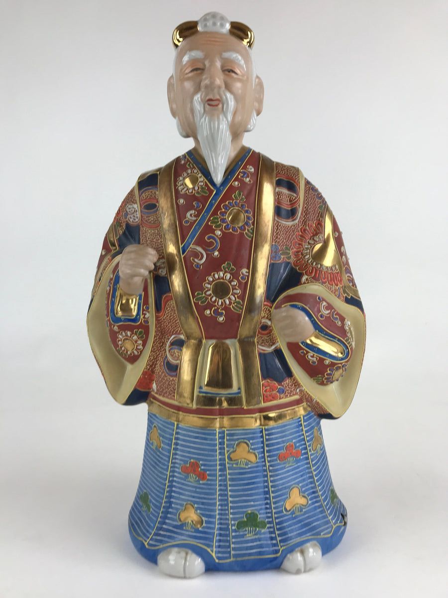 Japanese Ceramic Kutani Ware Takasago Doll Statue Old Man Lucky Charm BD888