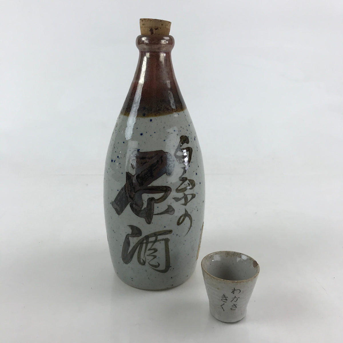 Japanese Ceramic Sake Bottle Sake Cup Tokkuri Sakebin HandWritten Kan