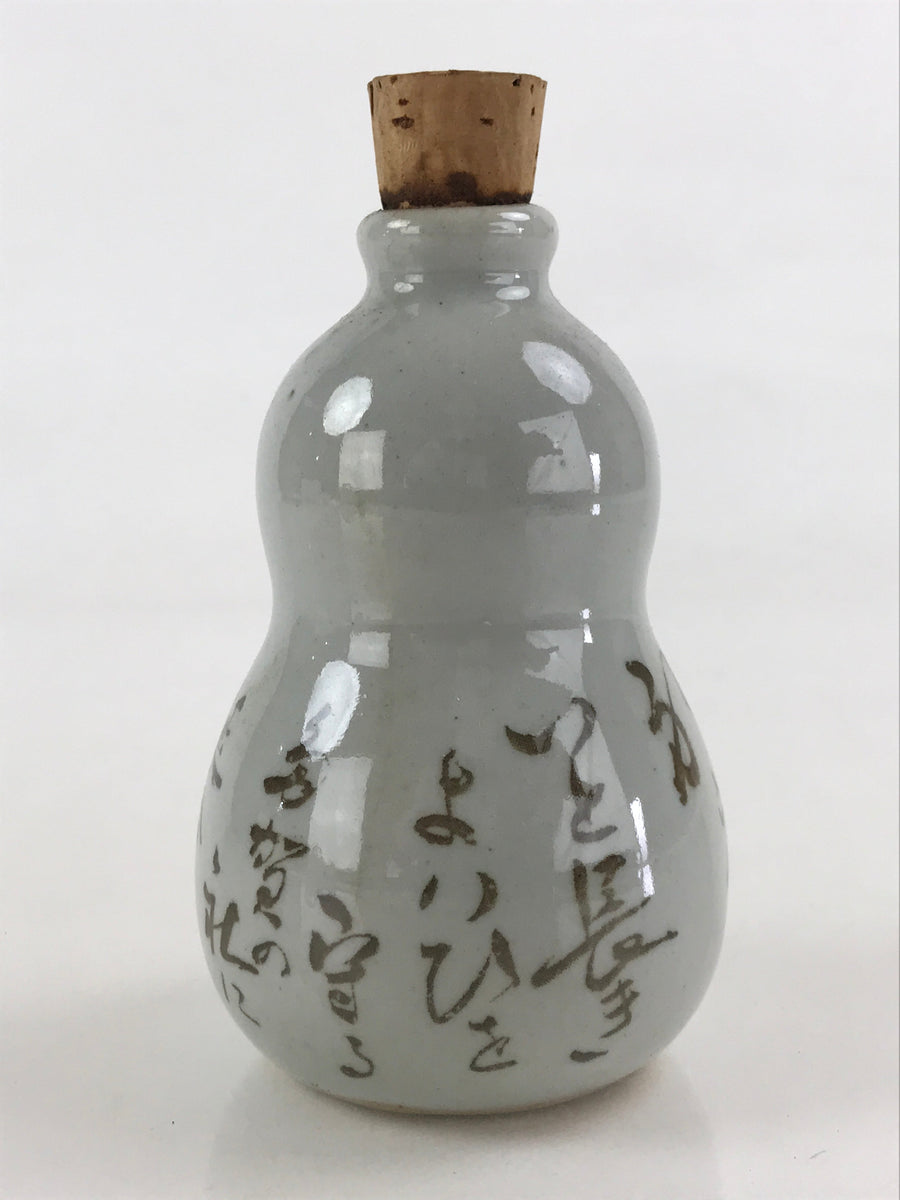 Japanese Ceramic Sake Bottle Sake Tokkuri Sakebin Kanji Gourd Shape TS