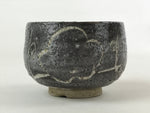 Japanese Ceramic Teacup Vtg Gray White Glossy Glaze Setomono Yunomi TC393