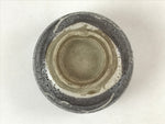 Japanese Ceramic Teacup Vtg Gray White Glossy Glaze Setomono Yunomi TC393