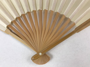 Japanese Folding Fan Sensu Vtg Bamboo Frame Simple Blank White 4D761