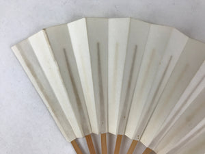 Japanese Folding Fan Sensu Vtg Bamboo Frame Simple Blank White 4D762