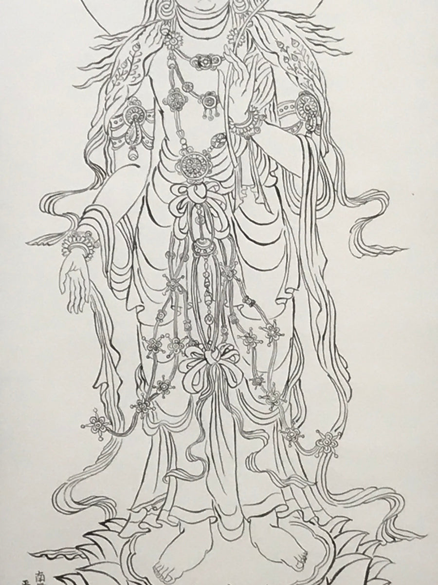 Japanese-Hanging-Scroll-Vtg-