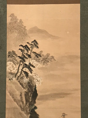 Japanese Hanging Scroll Vtg Person Standing Boat Mountain Sansui Kakejiku SC846