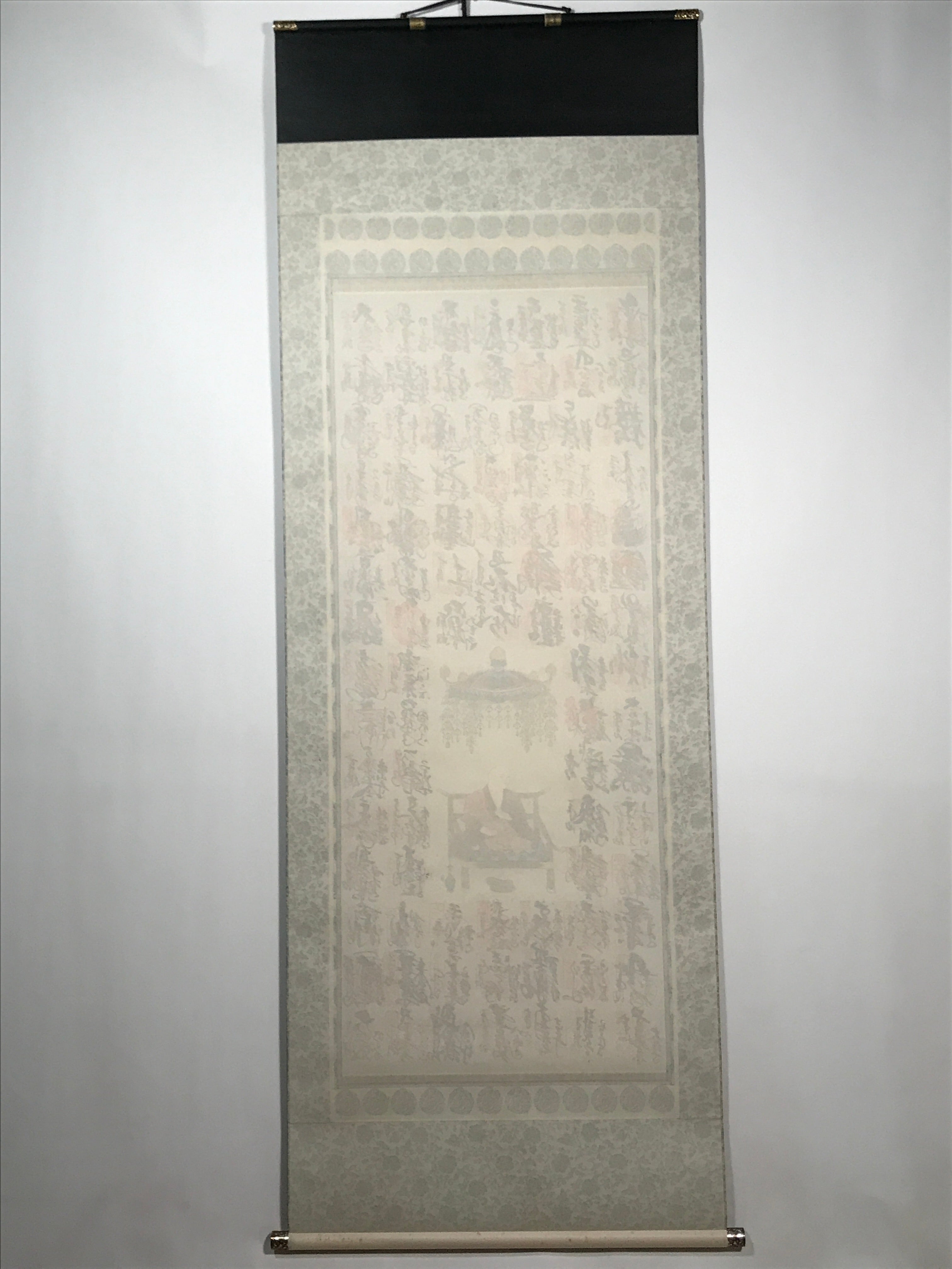 Japanese Hanging Scroll Vtg Shikoku 88 Sacred Places Goshuin Buddhist SC856