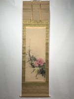 Japanese Hanging Scroll Vtg Three Flowers Pink Yellow White Kakejiku SC852