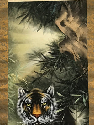 Japanese Hanging Scroll Vtg Tiger Bamboo Color Zodiac Animal Kakejiku SC860
