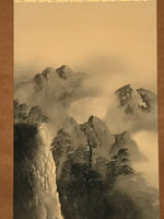 Japanese Hanging Scroll Vtg Waterfall Moutains Trees Monochrome Kakejiku SC859