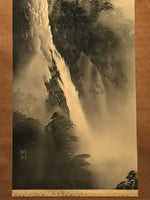 Japanese Hanging Scroll Vtg Waterfall Moutains Trees Monochrome Kakejiku SC859