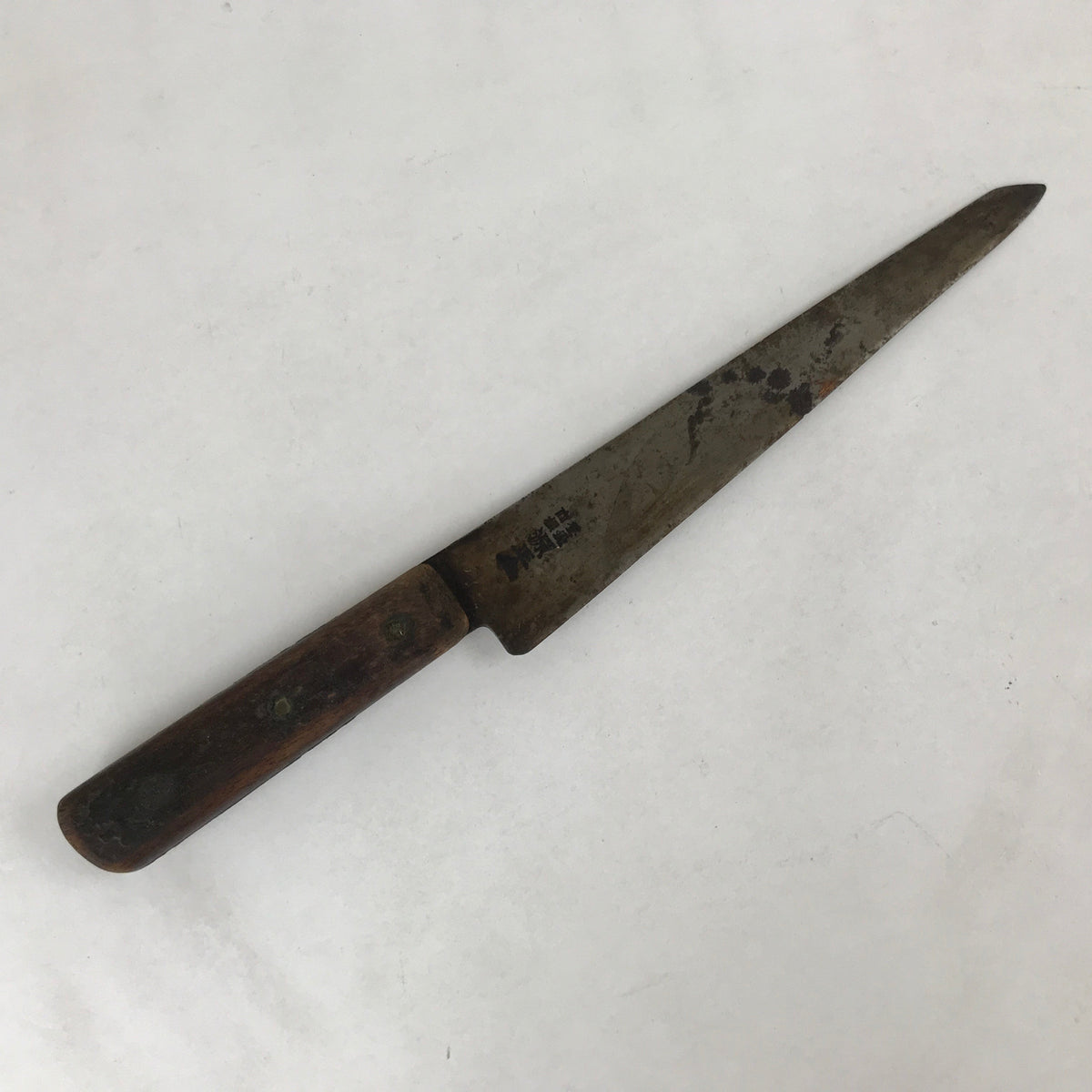 Japanese Kitchen Knife Vtg Minamoto Masakane Brown Steel Wood Long Hoc ...