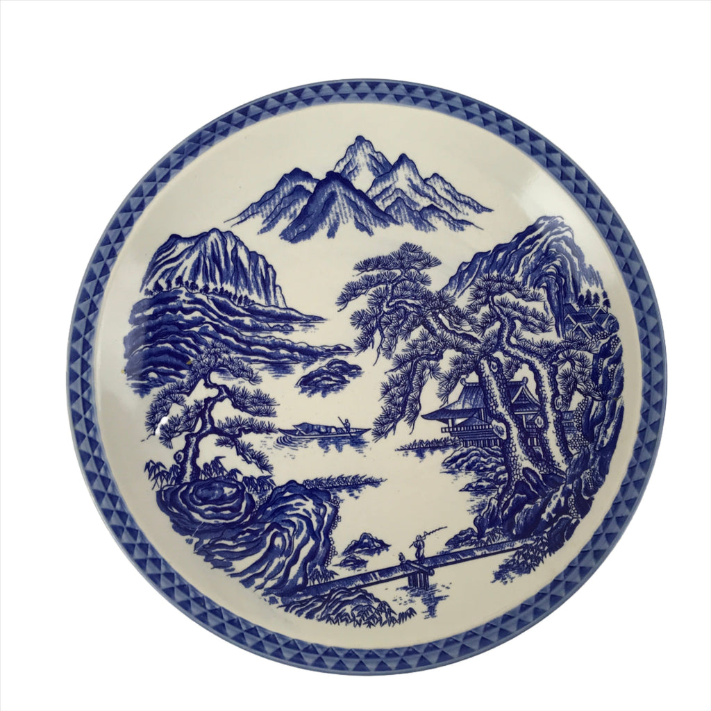 Japanese Porcelain Round Large Plate Vtg Pine Mountain Scenery White Blue PY752