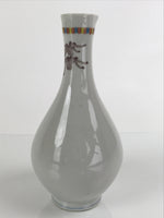Japanese Porcelain Sake Bottle Tokkuri Vtg Jun Takekoshi Purple Flowers TS642