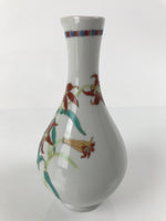 Japanese Porcelain Sake Bottle Tokkuri Vtg Jun Takekoshi Red Lilies Design TS641