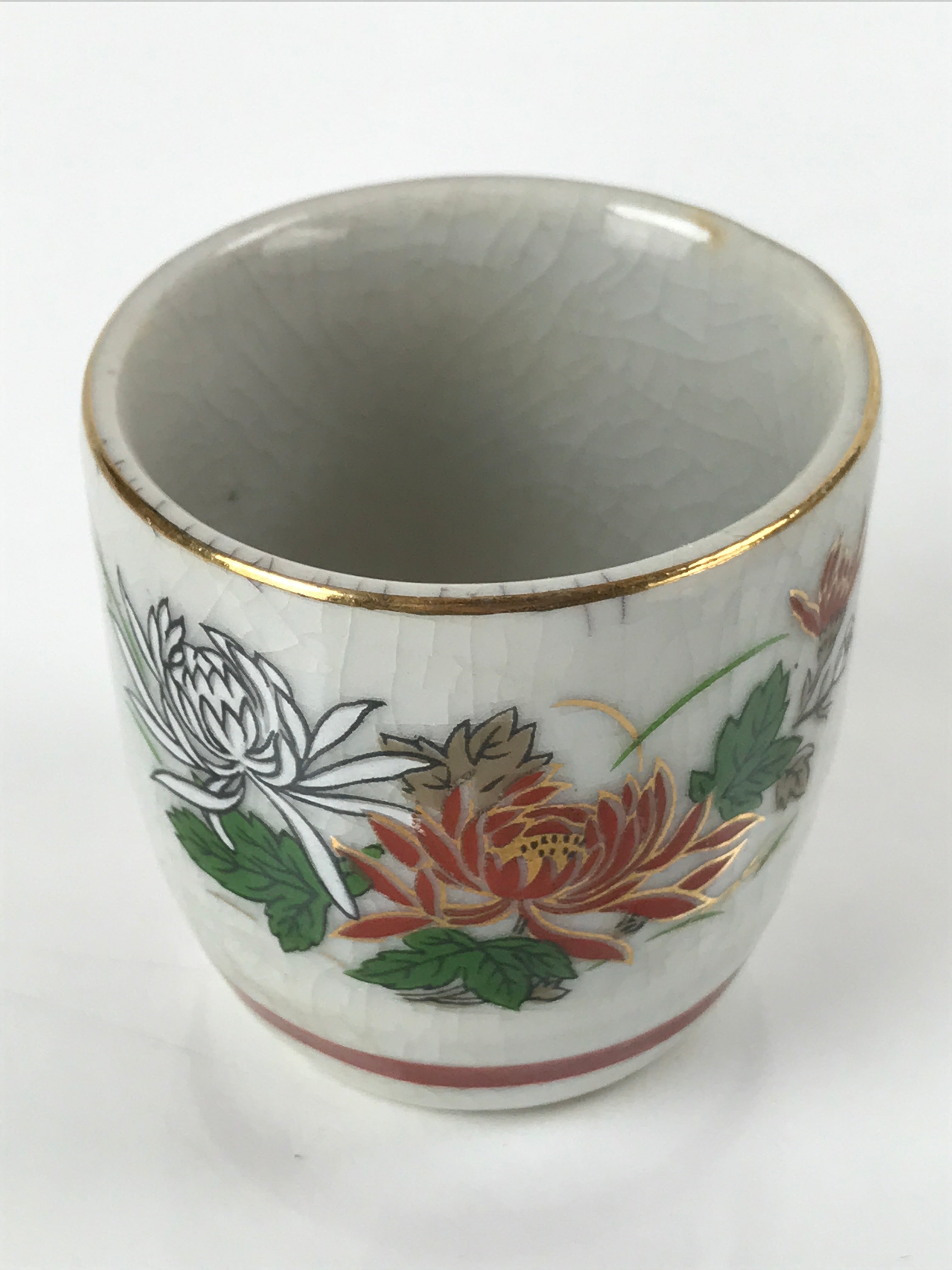 Japanese Porcelain Sake Cup Vtg Tsubomi Ochoko Guinomi Chrysanthemum Kiku G208