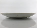 Japanese Porcelain Small Plate Kozara Vtg Plum Blossom Sun Black White PY712