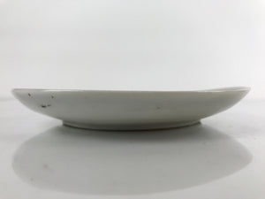 Japanese Porcelain Small Plate Kozara Vtg Plum Blossom Sun Black White PY714