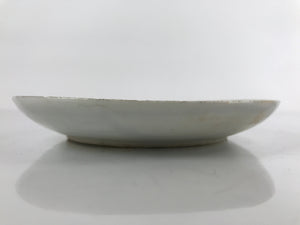 Japanese Porcelain Small Plate Kozara Vtg Plum Blossom Sun Black White PY715
