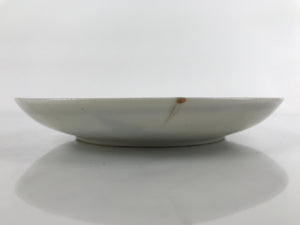 Japanese Porcelain Small Plate Kozara Vtg Plum Blossom Sun Black White PY716