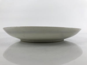 Japanese Porcelain Small Plate Kozara Vtg Plum Blossom Sun Black White PY716