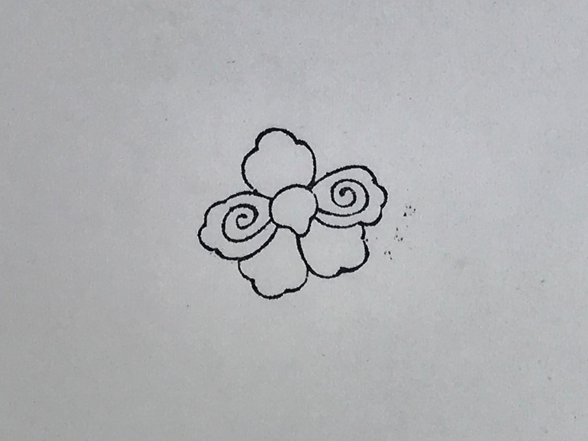 http://chidorivintage.com/cdn/shop/files/Japanese-Rubber-Stamp-5-Petals-Flower-Vtg-Twirl-Sponge-Base-Stationary-HS221-2_1200x1200.jpg?v=1702151704