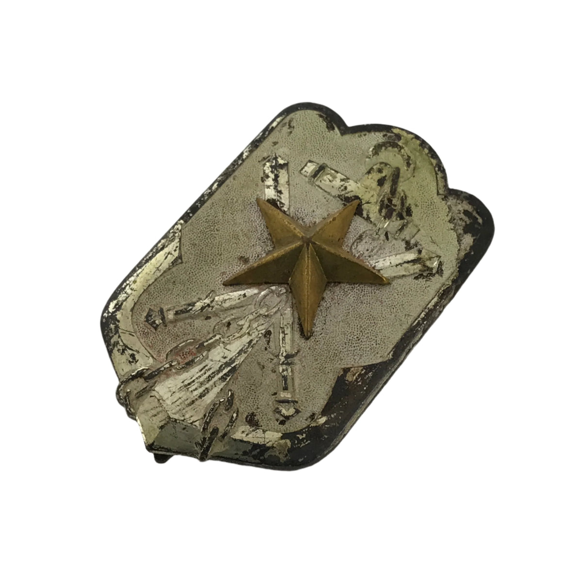 Japanese WW2 Military Reserve Metal Pin Badge Vtg Star