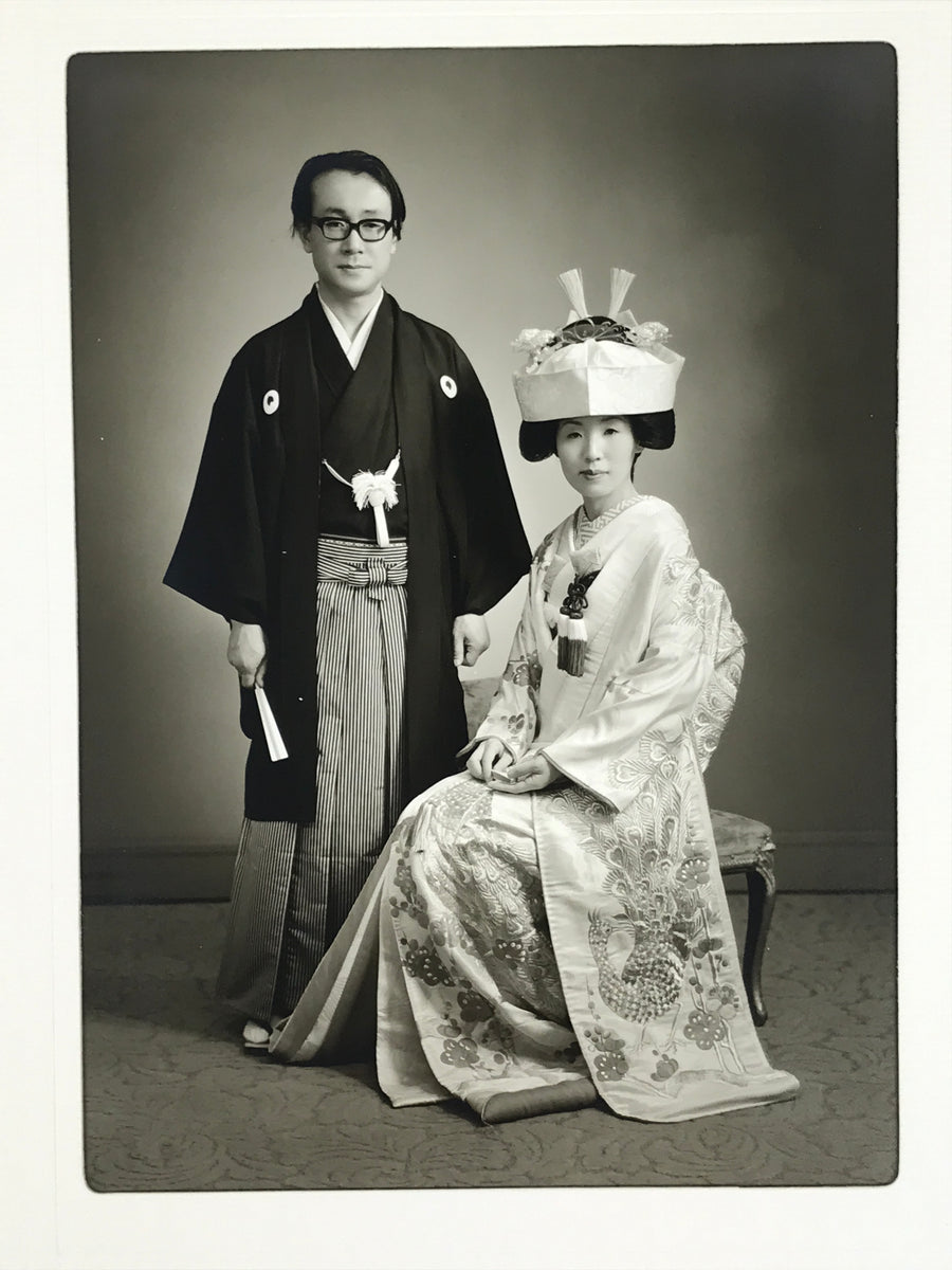 Japanese Tea Ceremony Wedding Japanese Wedding Photograph Vtg