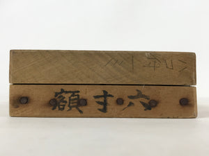 Japanese Wooden Carved Kashigata Cake Mold Vtg Sweet Wagashi Frame Kg533