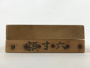 Japanese Wooden Carved Kashigata Cake Mold Vtg Sweet Wagashi Frame Kg533