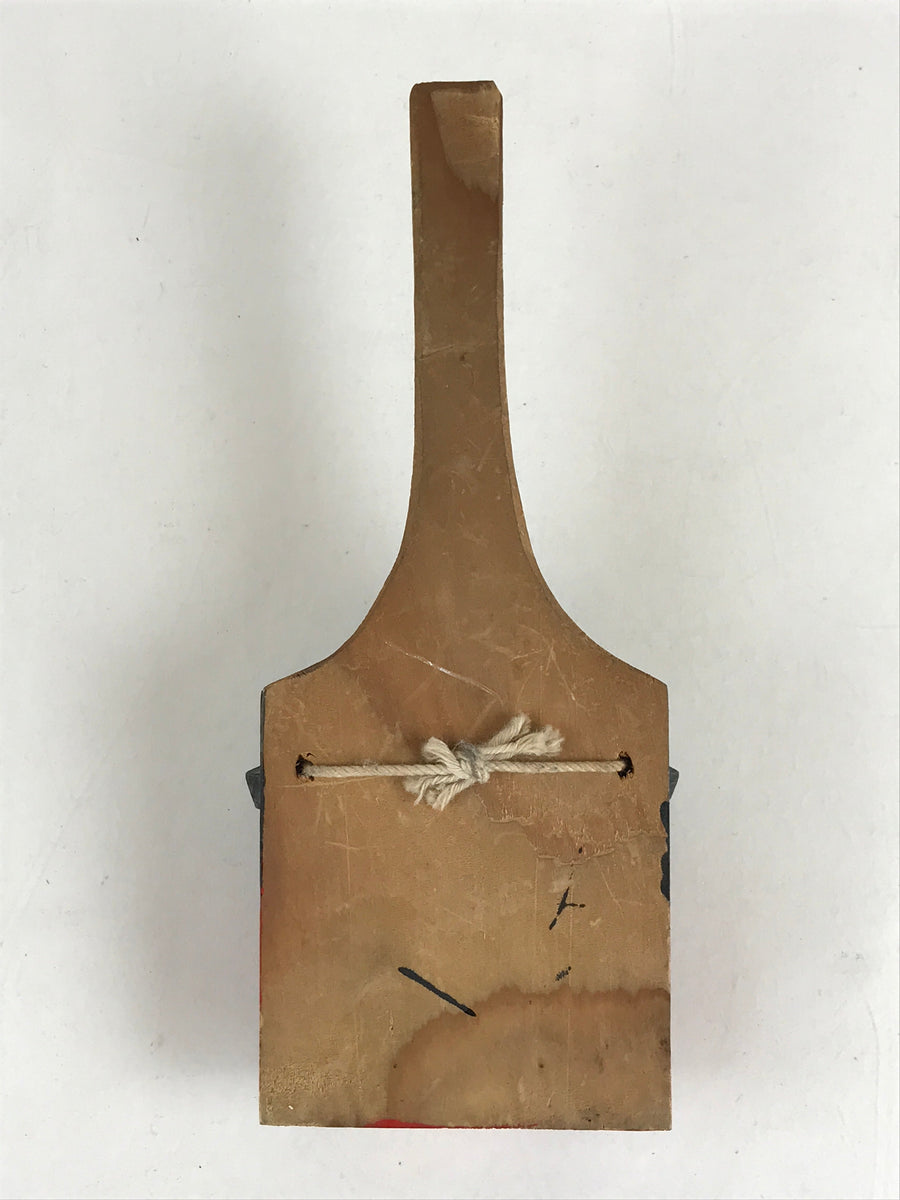 Japanese Wooden Red Shishi Lion Head Handle Vtg Local Toys F